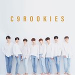 C9 엔터테인먼트 소속 신인 남돌 다 공개됐다