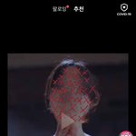 조카무례하다 생각이 없는건가