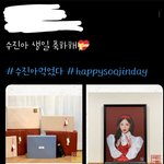 ㅅㅈ<b>생축</b>글..