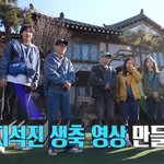 <b>화난</b> 거 아님 생일 축하하는거임