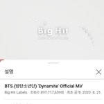 [방탄소년단] <b>다마</b> 9억뷰 고고