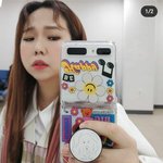 나대자 <b>그립</b>톡 만들었다가 일이 커져버린 제이쓴