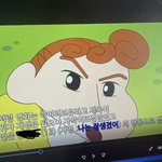 <b>초딩</b> 졸업영상 보는데 개웃기네 ㅋㅋㅋㅋㅋ