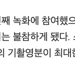 아 미친 <b>황현진</b> 킹덤 안나온대