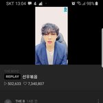 [더보이즈] 하 어그<b>로들</b>