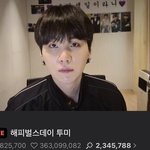 [방탄소년단] 윤기 <b>뷔</b>앱