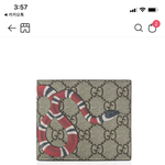 [댓글부탁해] <b>반애</b>들이 나한테 자꾸 이러는데 왜이러는거임??