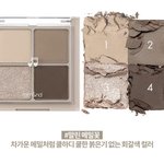 [19] <b>여</b><b>쿨</b>뮤트들 말린메밀꽃 잘써?