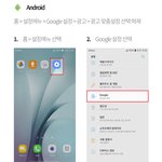 [방탄소년단] 깨톡 생일광고 못본 이삐들~