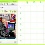 [NCT] 즈니들 나 <b>이사진</b> 고화질 할려고 하는데ㅠㅠ
