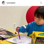 [방탄소년단] 득쌤 <b>아들</b>이 그린 <b>지민</b>잌ㅋㅋㅋㅋㅋ