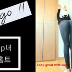 나의 와이파이도 이렇게 운동했<b>스면</b> 좋겠다...T T