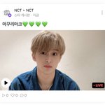 [NCT] 마<b>꾸리</b> 썸넬 왤케 귀엽냐