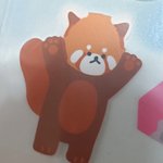 [더보이즈] <b>서누</b> 닮아서 샀어