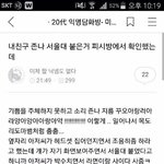 [이것좀봐줘] 고1 문제집 좀 봐 줘 ㅠㅠㅠ