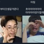 <b>의사</b> 선생님 미워
