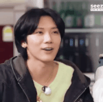 [NCT즌] 와씨 끼부리는 텐 <b>치타</b>폰