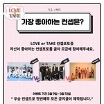 [펜타곤] 모금 이벤트 참여하자아<b>아아</b>
