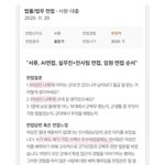 내가 볼때 성차별은 여성들이 하고 있음