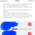 [NCT즌] 애가 탄다 얘드라