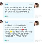 [방탄소년단] ㄹㅇ로