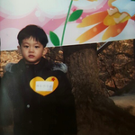 T1419 온 애기 때 사진