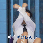 [방탄소년단] 와낙씨 아 달방 <b>제이홉</b>ㅠㅠㅠ