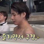 [방탄소년단] !!?!!?!?!?!?!!!!!!?!!?!!!?