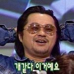 [댓글부탁해] 근데 요즘 애들 웬만해서는