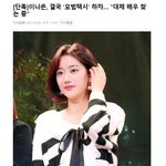 <b>모범</b>택시 하차 ㄱㅇㄷ