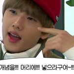[NCT즌] 오늘여기