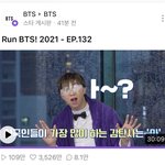 [방탄소년단] 헐 오늘달방 윤기<b>시임</b>ㅜㅜㅜㅜ