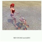 [드루와] 피어싱 한번에 <b>양쪽</b>에 뚫어도 돼?