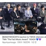 이거 은근 설렌다 <b>다현</b> 방탄