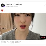 [여자친구] 진짜 모든 게 <b>의심</b>된다...