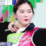 <b>이</b> 사람 누구야?? 여<b>돌</b> 같은데 알려주라