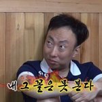 [NCT즌] 우리제노 <b>일등</b> 못하면