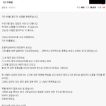 이거 감동적인데 가능한 이야기인가요?