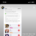 [NCT즌] 내 <b>덕계</b>에 올렸다