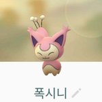고닥교 <b>학생회</b> 면접때 받앗던 질문
