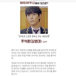 [모두드루와] 심심한애들 펜하 성격테스트해보셈