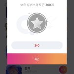 [NCT즌] 김정프