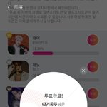 [NCT즌] <b>하아</b> 런프도