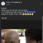 [BTOB] <b>이제</b> 걍하