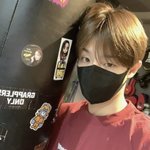 [트레저] 이게 <b>스포</b>여써....
