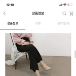 대학생 신발 <b>구두</b> 좀 그런가