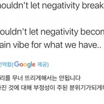 [NCT즌] 마크야 넌 무슨 말을 캠페인 문구같이 하니