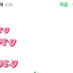 아이유 이거 하나는 대박인듯