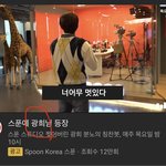 [드루와] 판에서 야<b>오치</b>님 중독되고 난 이후부터