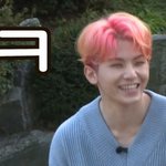 [세븐틴] <b>우지</b> 이머리때 사진있는사람ㅠㅠ